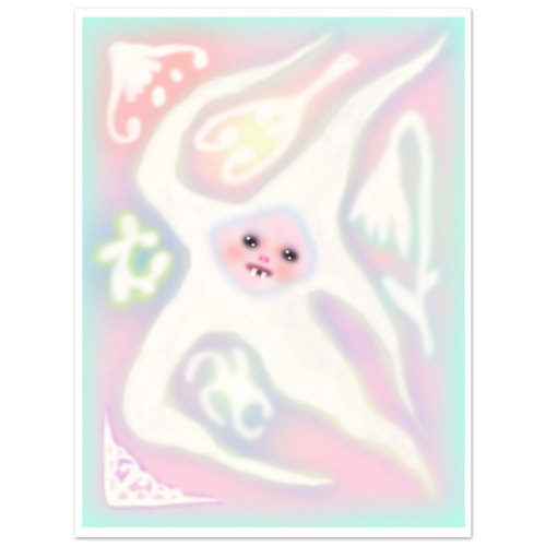 ee8d011f-ef4c-4fed-8878-ff5dc35dc2a2